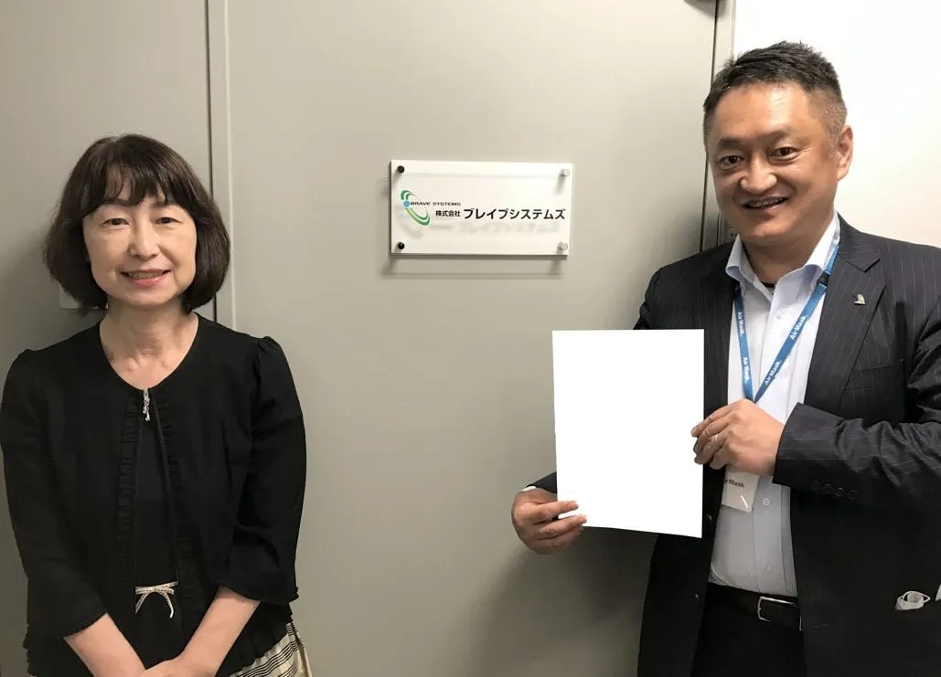 株式会社ブレイブシステムズ様