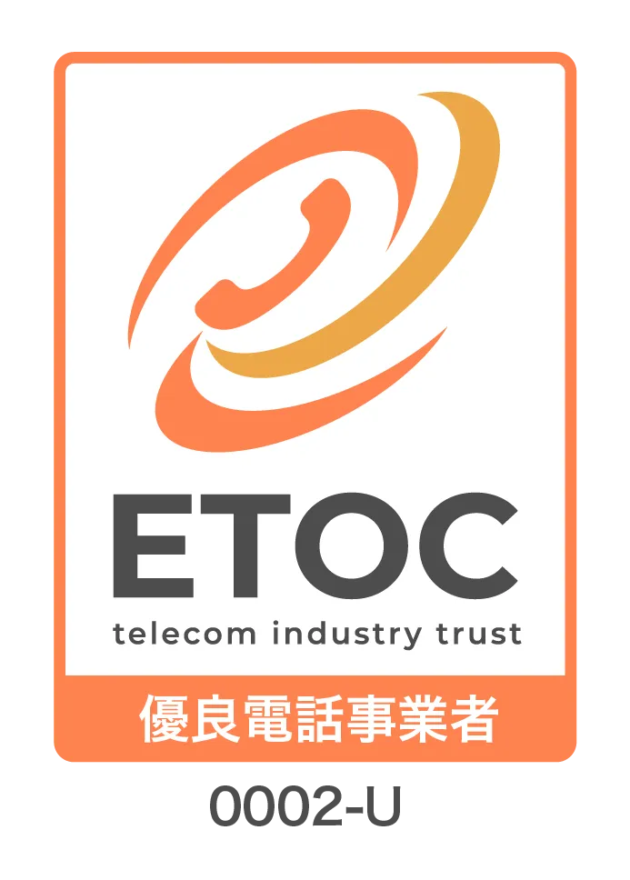 ETOC